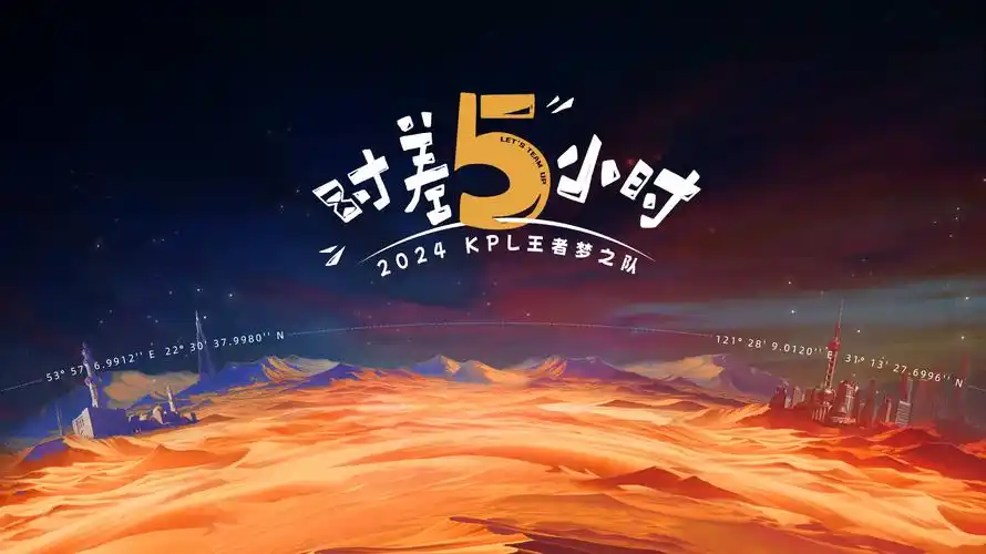 禾影图鉴馆轮播图一 电视剧图鉴封面整理页